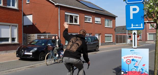 fietsstraat