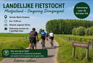 foto: Image for gzbd activity